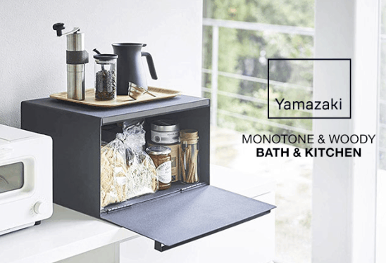 MONOTONE & WOODY -BATH & KITCHEN-